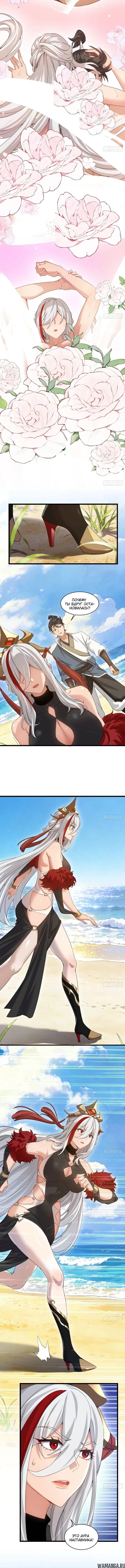 Page 1.001
