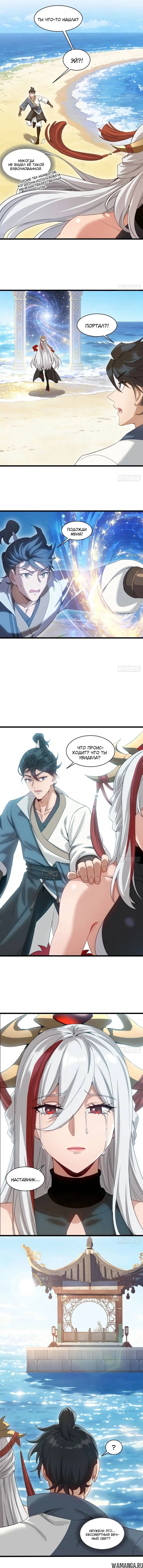 Page 1.002