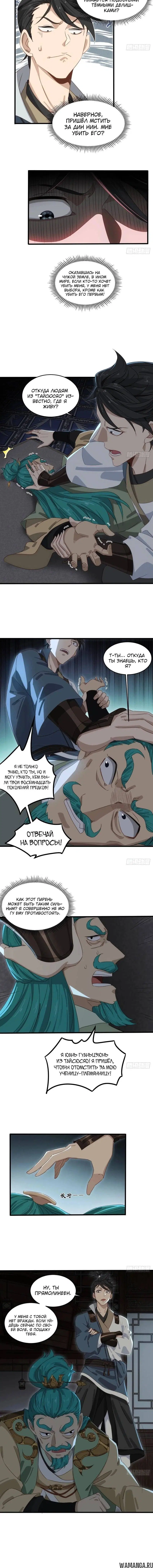 Page 1.002