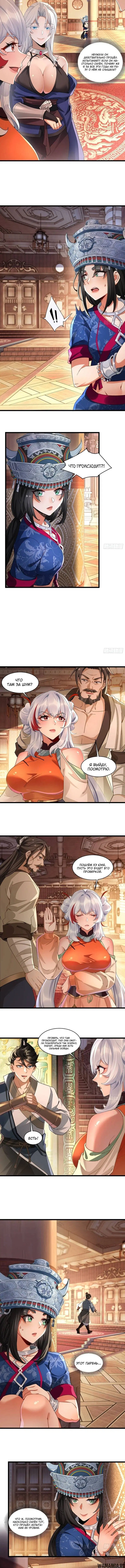 Page 1.001
