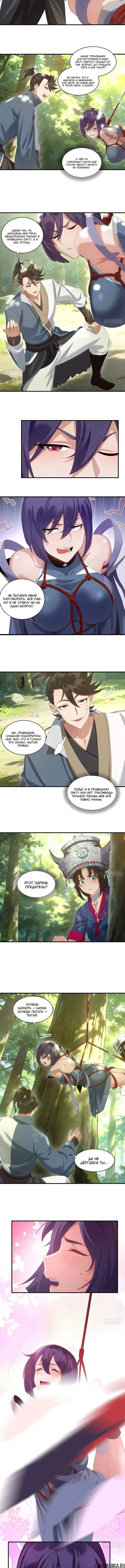 Page 1.001