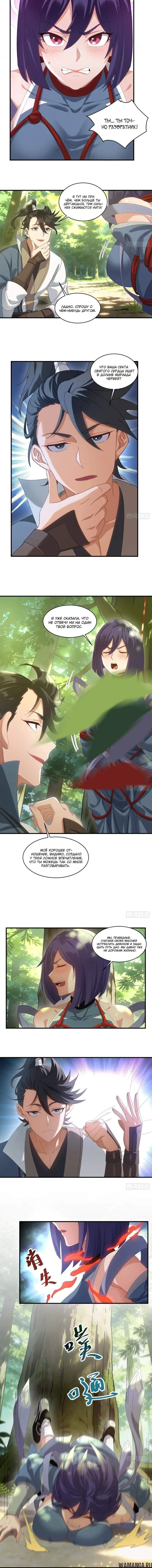 Page 1.002