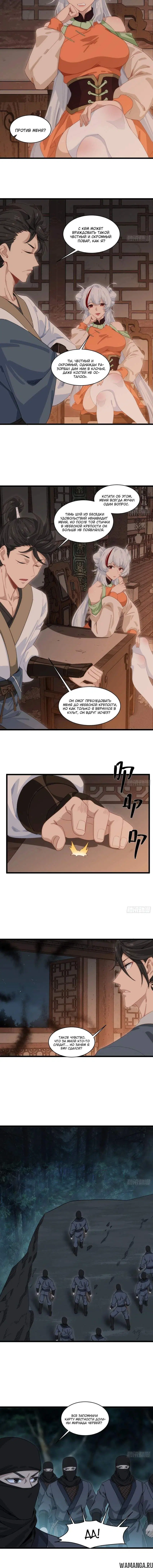 Page 1.002