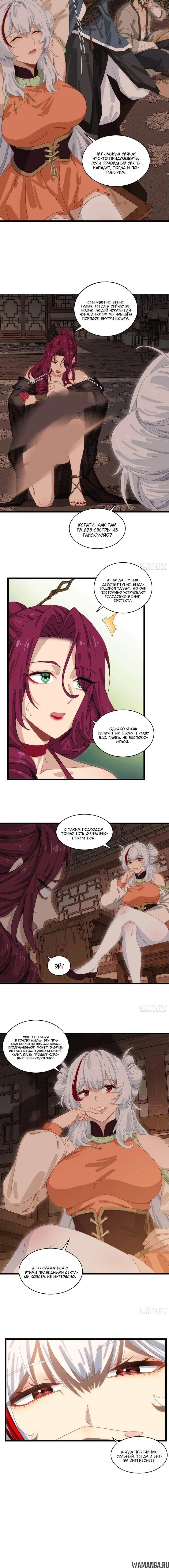 Page 1.002