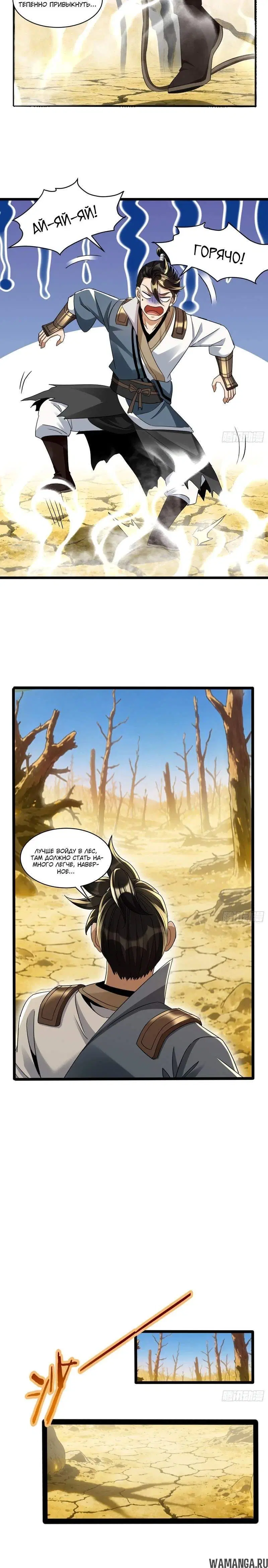 Page 1.002