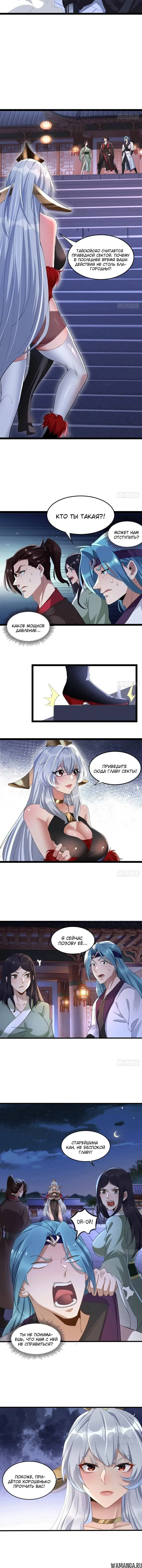Page 1.002