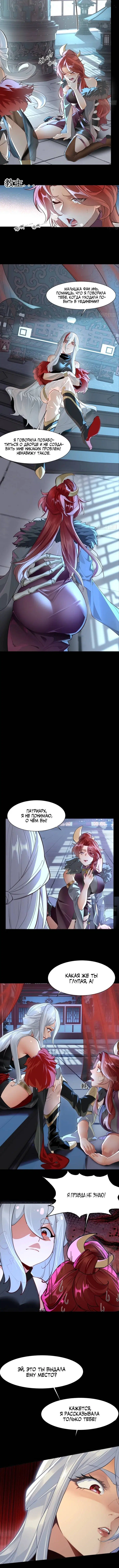 Page 2.001
