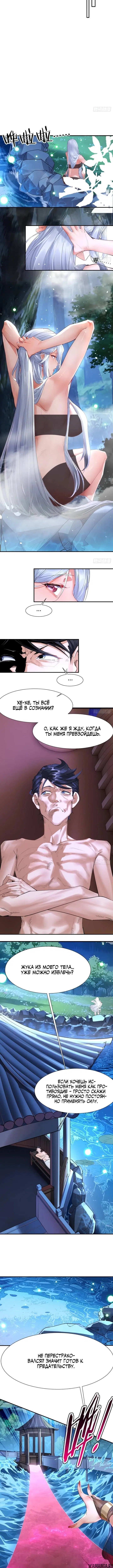 Page 2.001