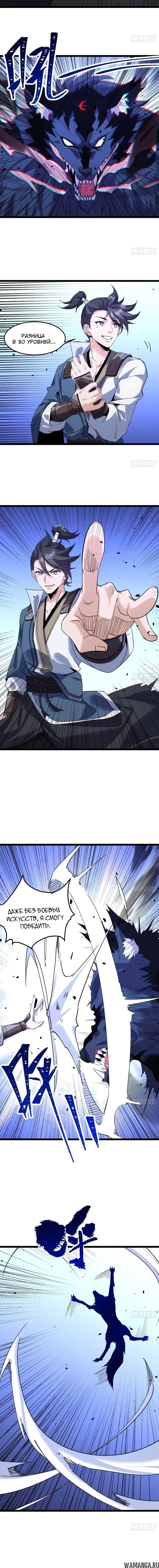 Page 2.002