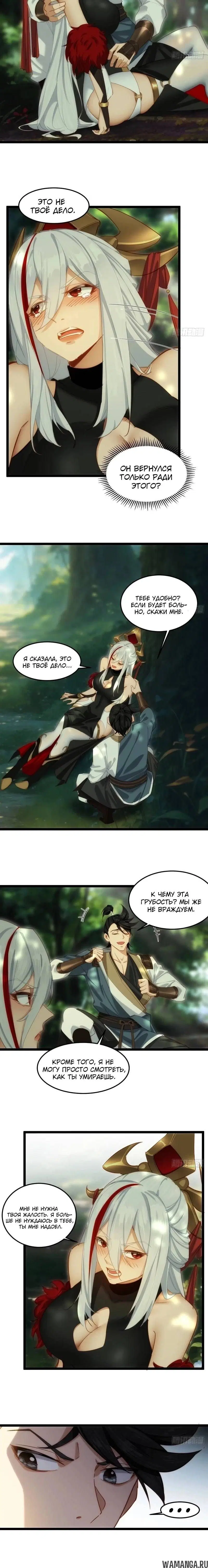 Page 2.002