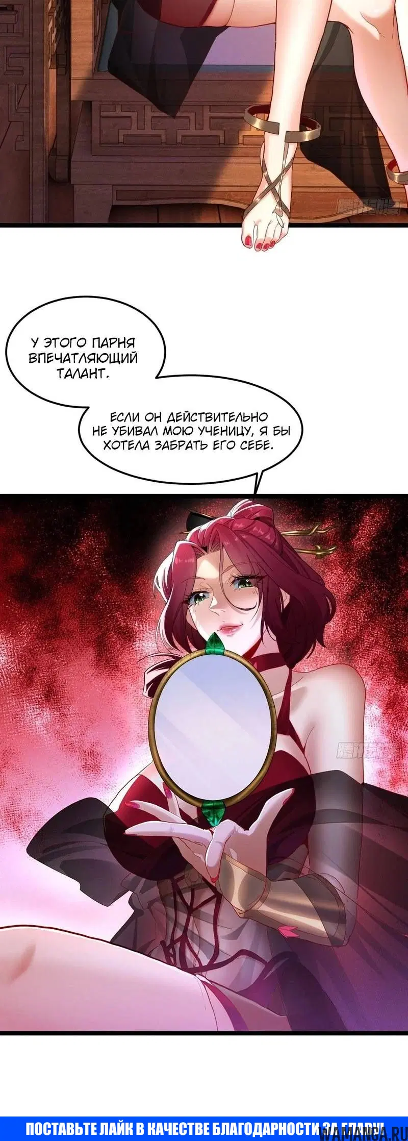 Page 2.002