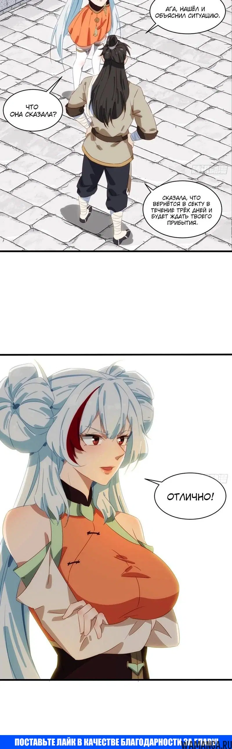 Page 2.002