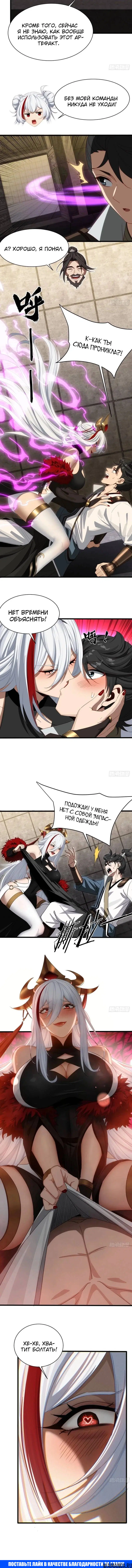 Page 2.002
