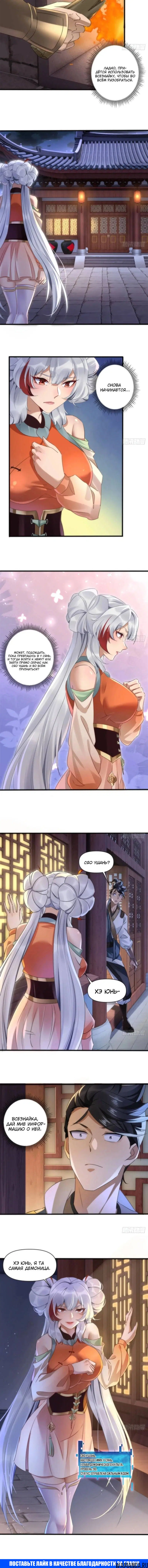 Page 2.001