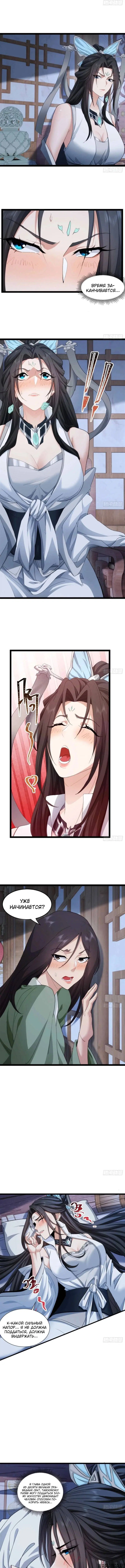Page 2.000