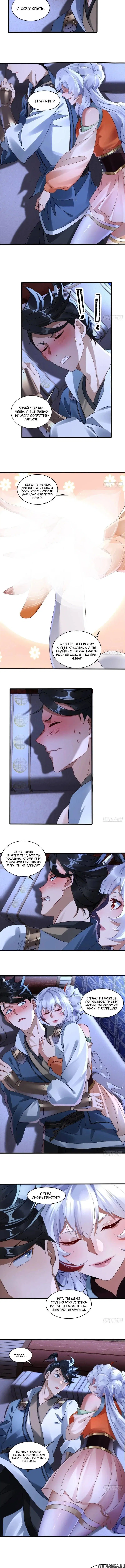 Page 2.001