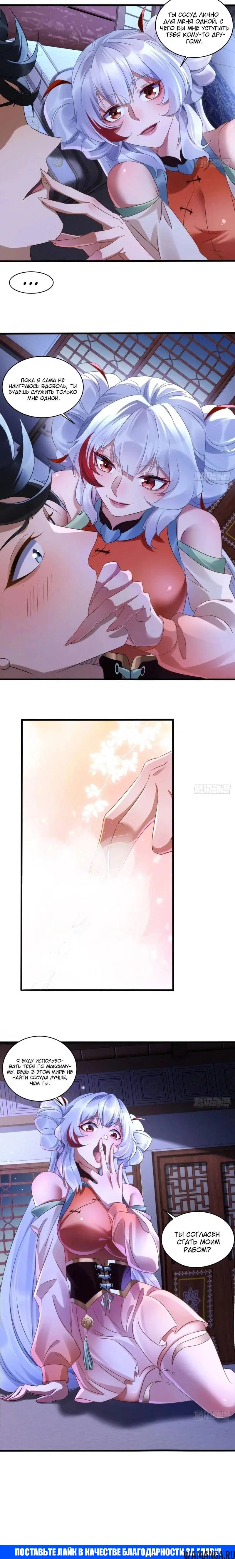 Page 2.002