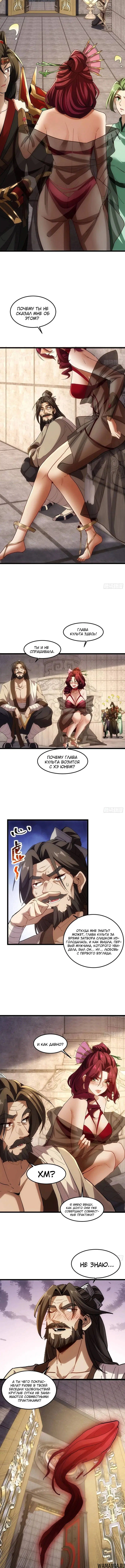 Page 2.001