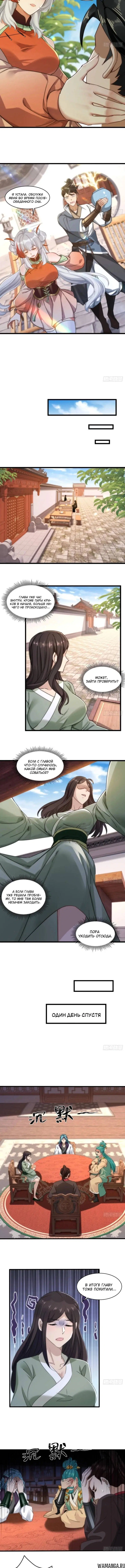 Page 2.001