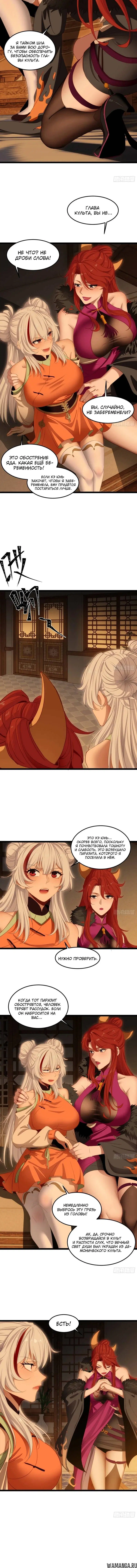 Page 2.002