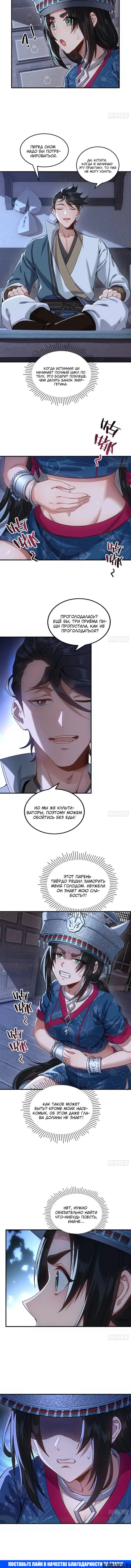 Page 2.002