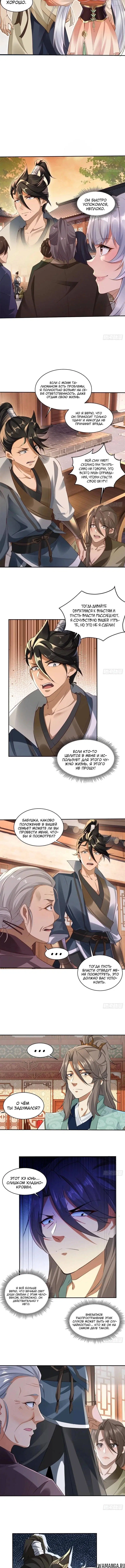 Page 2.001