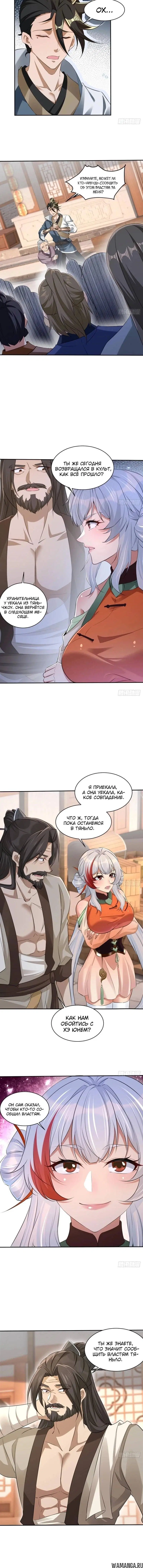 Page 2.002