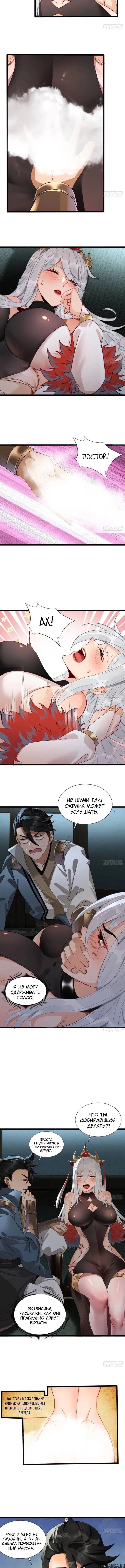 Page 2.001