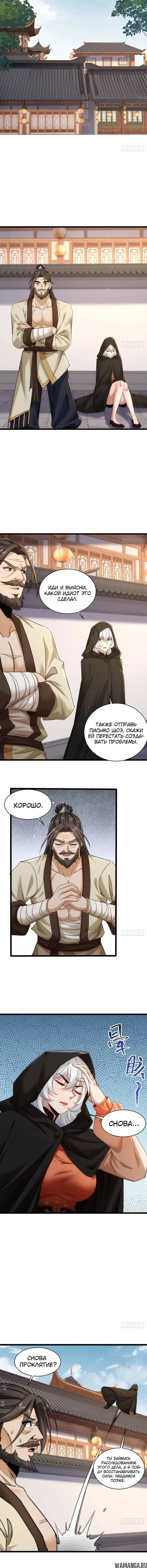 Page 2.002