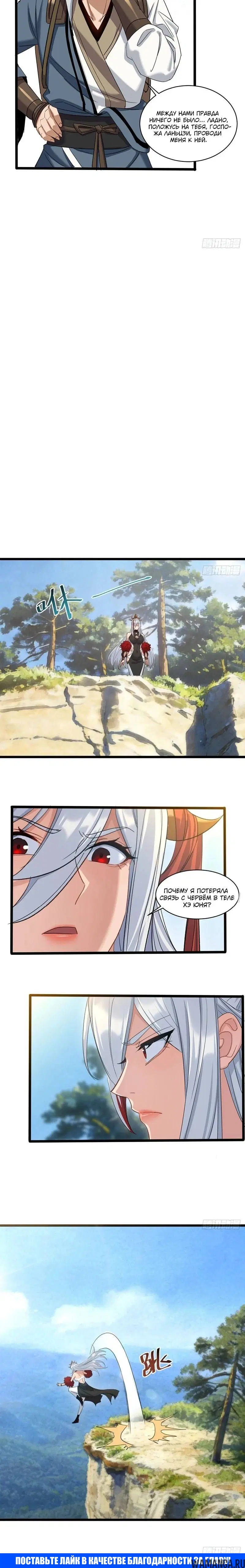 Page 2.002