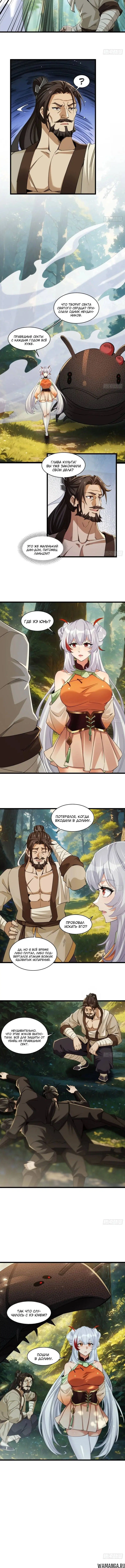 Page 2.001