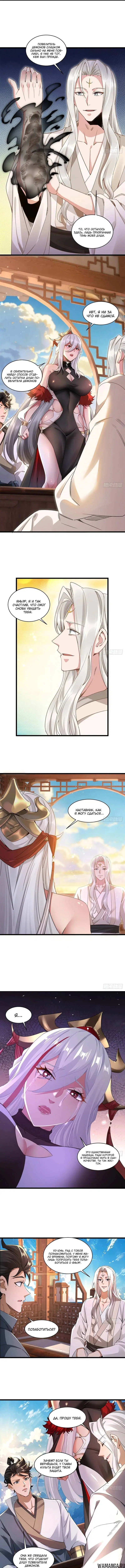 Page 2.001
