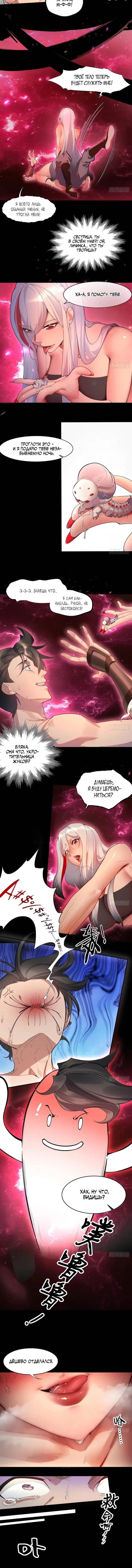 Page 2.001
