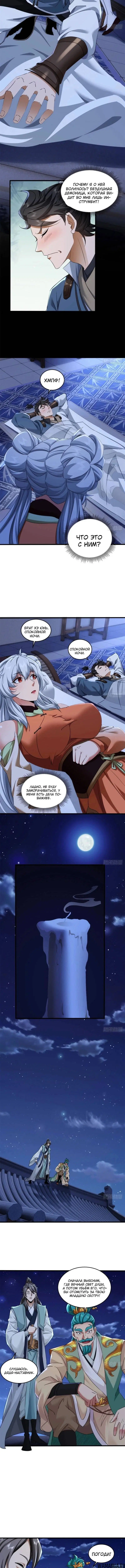 Page 2.001