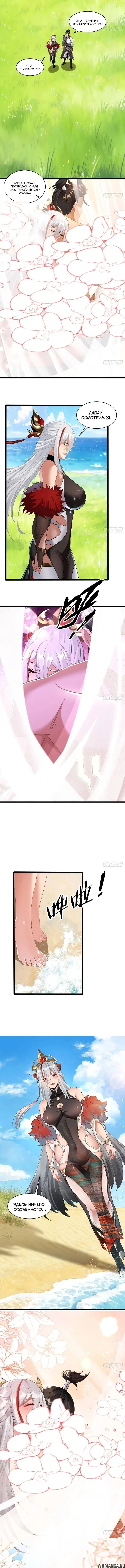 Page 2.001
