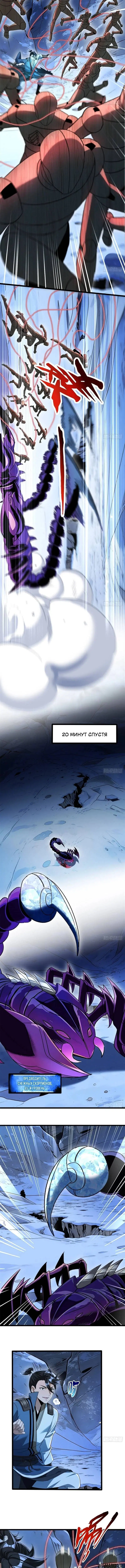 Page 2.001