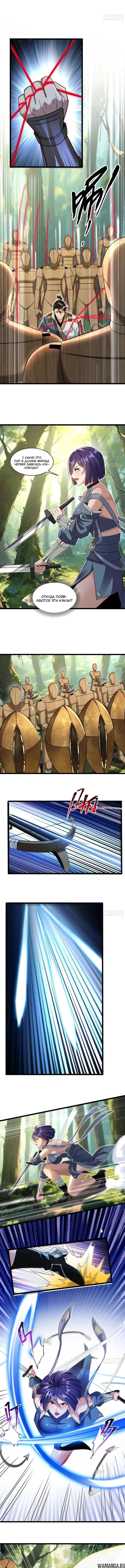 Page 2.001