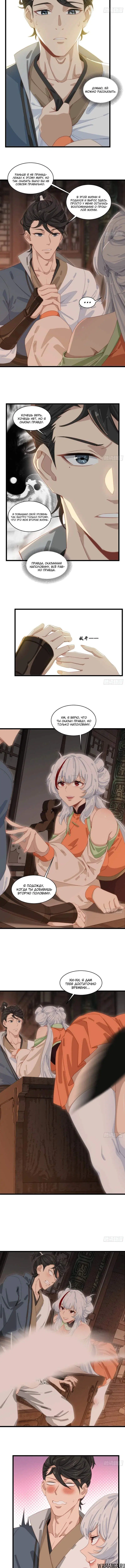 Page 2.001