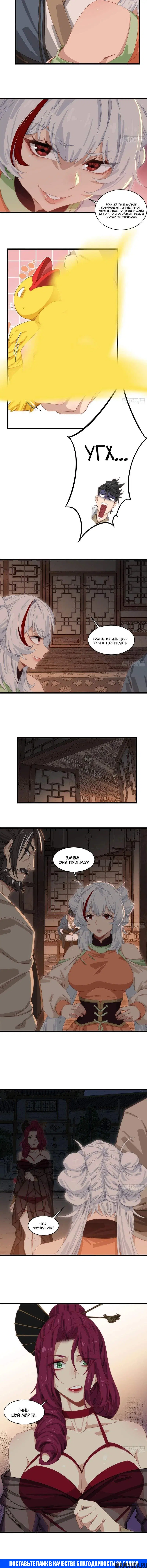 Page 2.002