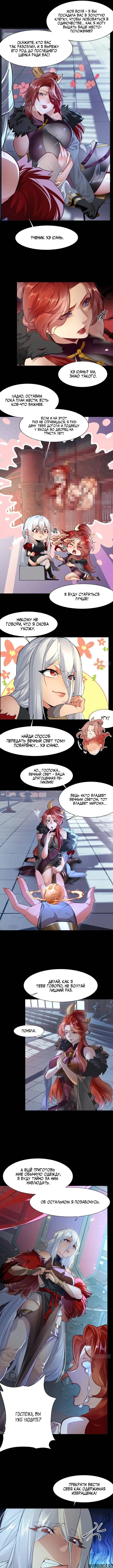 Page 3.000