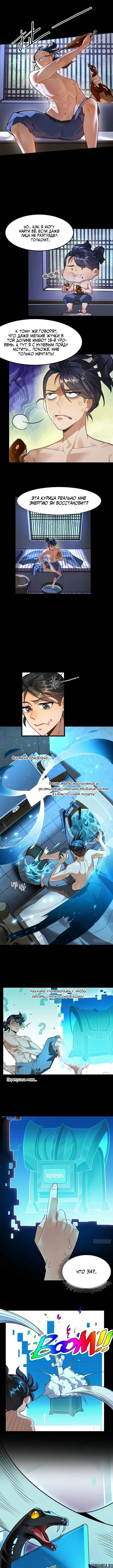 Page 3.000