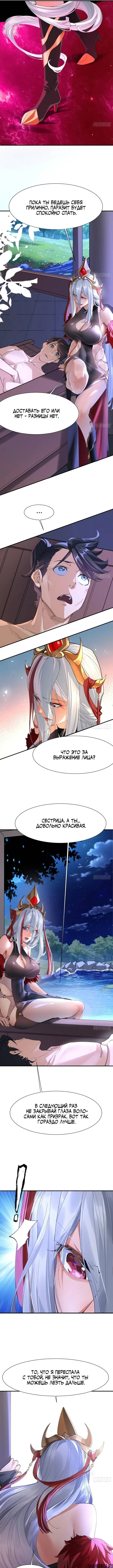 Page 3.000