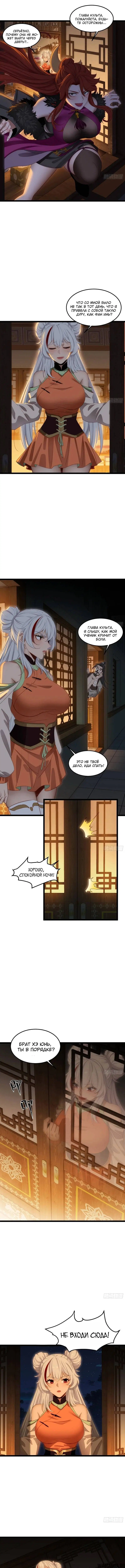 Page 3.000