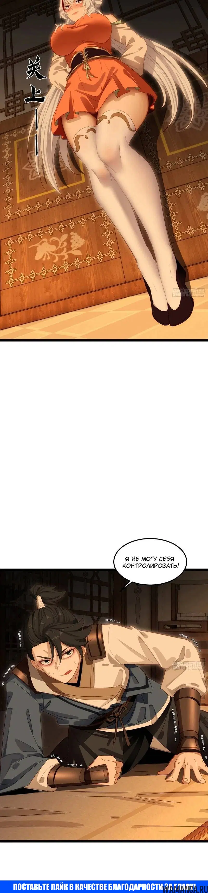 Page 3.001