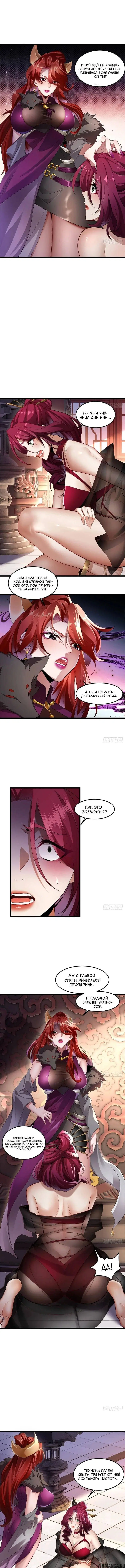 Page 3.000