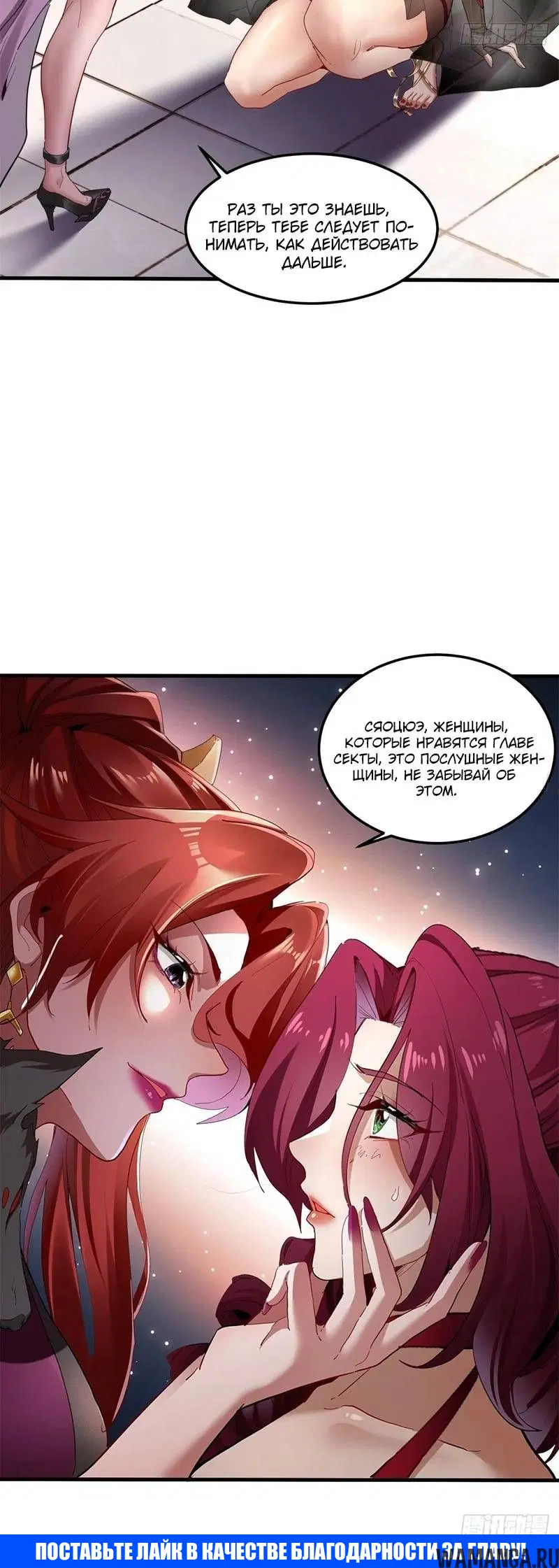 Page 3.001