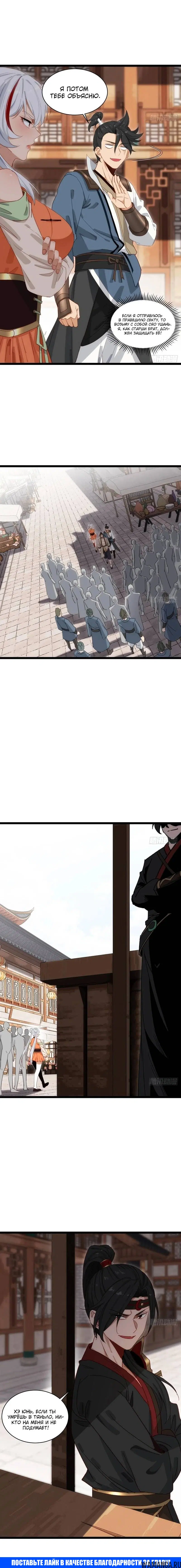 Page 3.000
