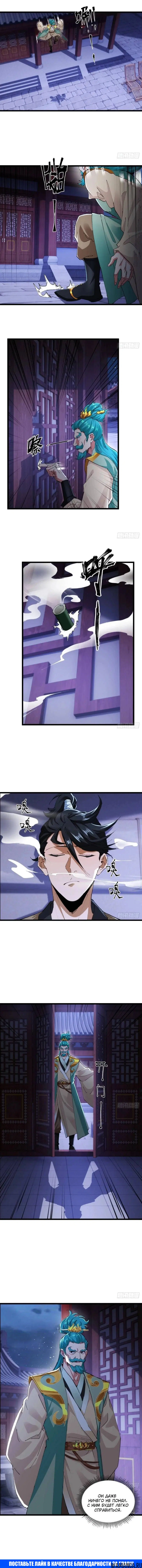 Page 3.000