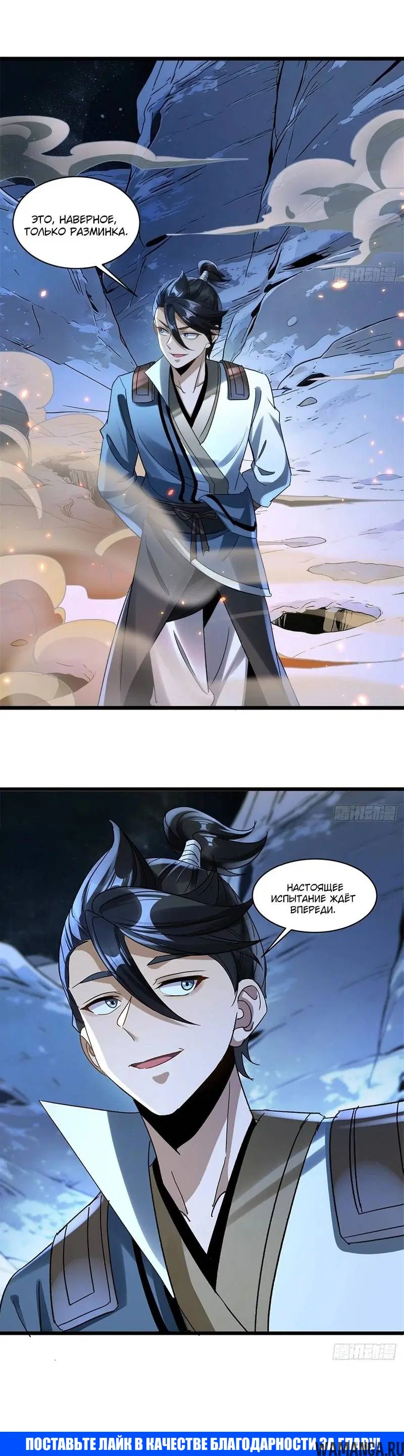 Page 3.000
