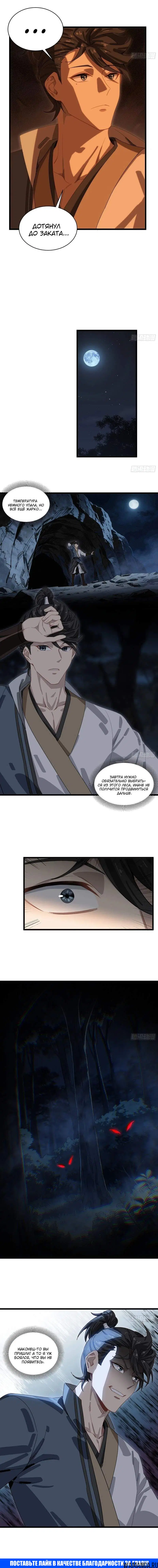 Page 3.000
